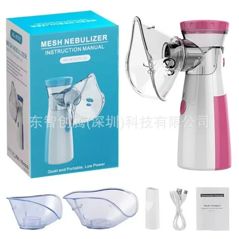 Mesh Nebulizer Machine