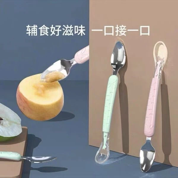 Dual-Ended Baby Spoon Set