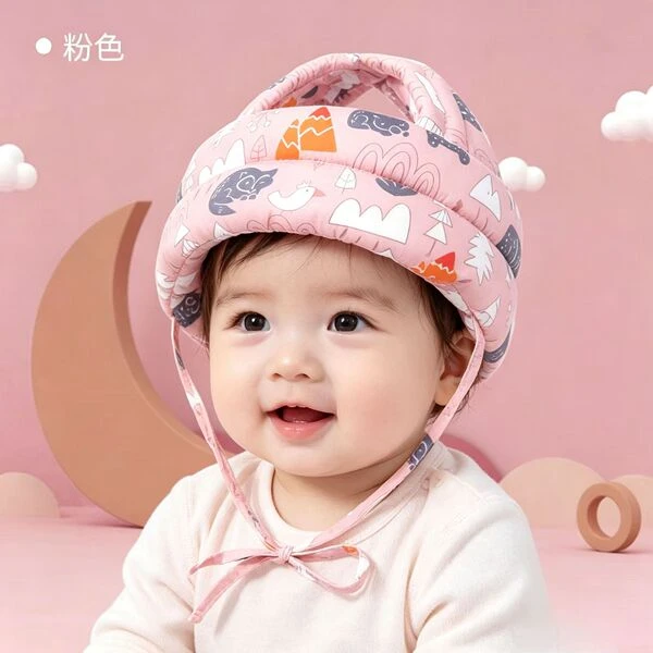 🪖 Baby Safety Helmet